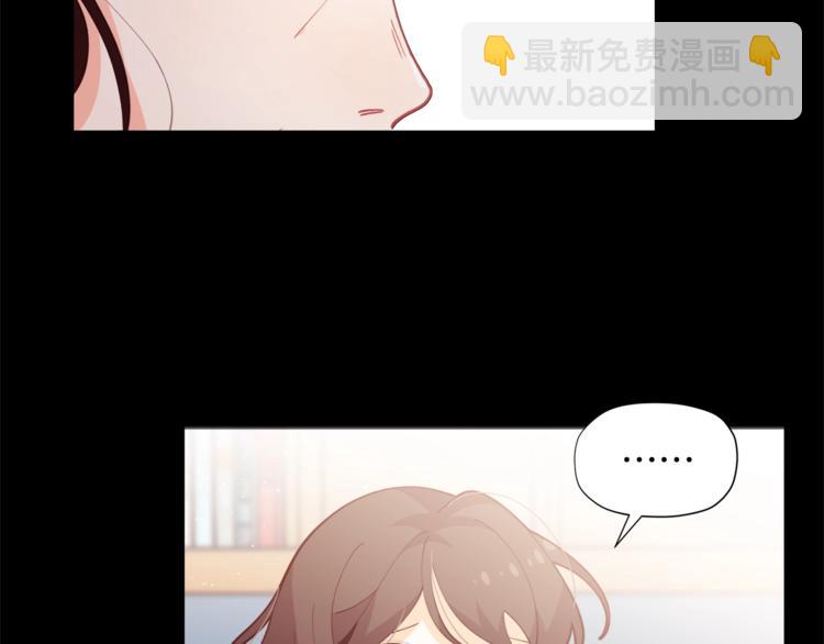 🍴精灵团宠小千金 第5话 被哥哥萌化了！ 第38页