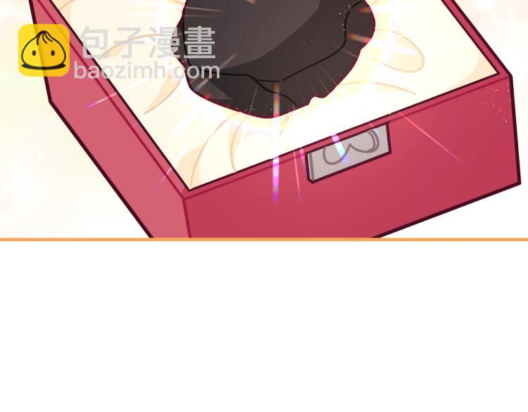 🍴精灵团宠小千金 第51话 弟弟的魔法 第16页