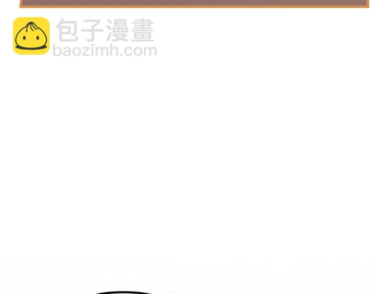 🍴精灵团宠小千金 第51话 弟弟的魔法 第27页