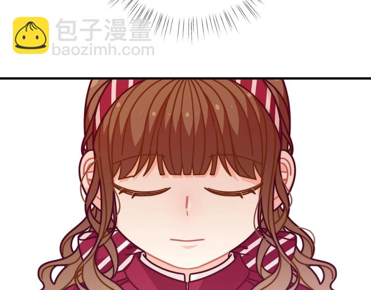 🍴精灵团宠小千金 第51话 弟弟的魔法 第37页