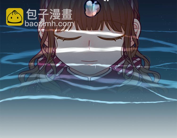 🍴精灵团宠小千金 第51话 弟弟的魔法 第39页