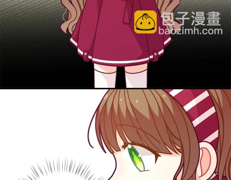🍴精灵团宠小千金 第51话 弟弟的魔法 第48页