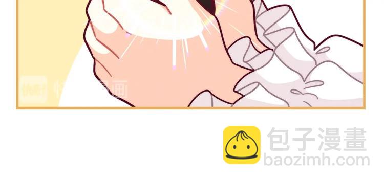 🍴精灵团宠小千金 第51话 弟弟的魔法 第50页