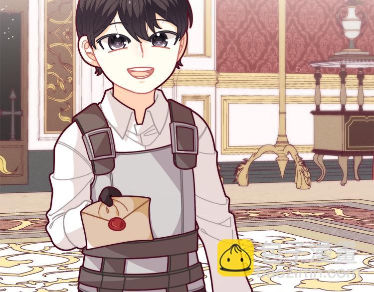 🍴精灵团宠小千金 第53话 茶会邀请 第18页