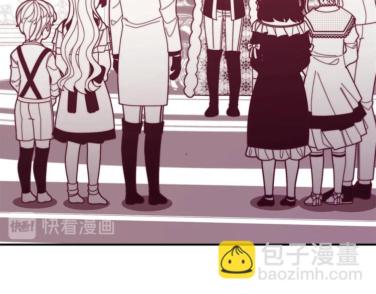 🍴精灵团宠小千金 第53话 茶会邀请 第32页