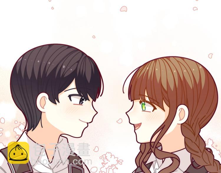 🍴精灵团宠小千金 第53话 茶会邀请 第38页