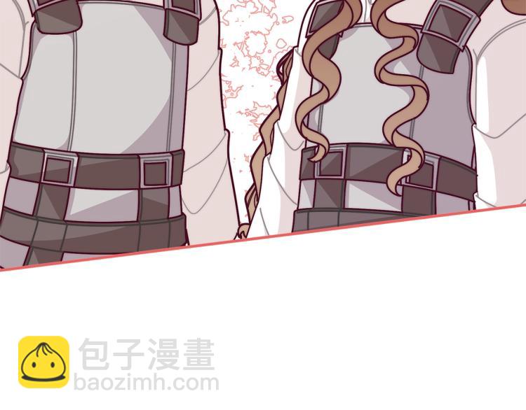 🍴精灵团宠小千金 第53话 茶会邀请 第39页