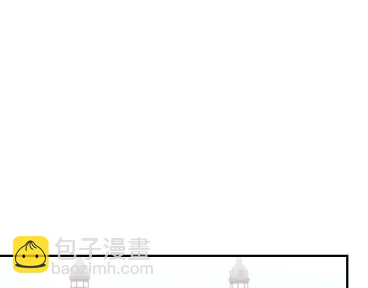 🍴精灵团宠小千金 第53话 茶会邀请 第5页