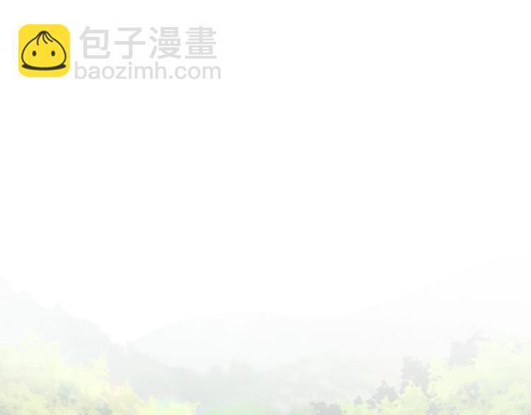 🍴精灵团宠小千金 第55话 庭院中的约会 第11页