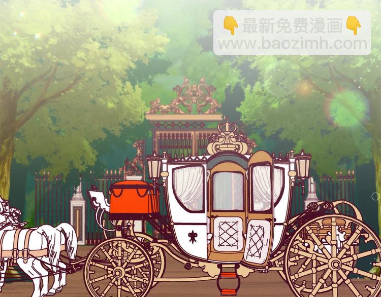 🍴精灵团宠小千金 第55话 庭院中的约会 第12页