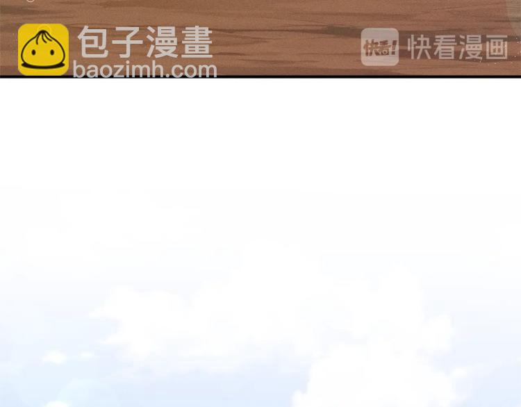 🍴精灵团宠小千金 第55话 庭院中的约会 第30页