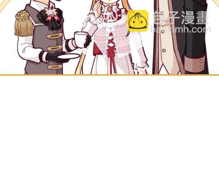 🍴精灵团宠小千金 第55话 庭院中的约会 第35页