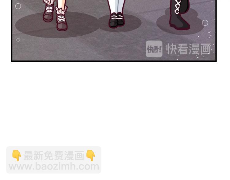 🍴精灵团宠小千金 第55话 庭院中的约会 第40页