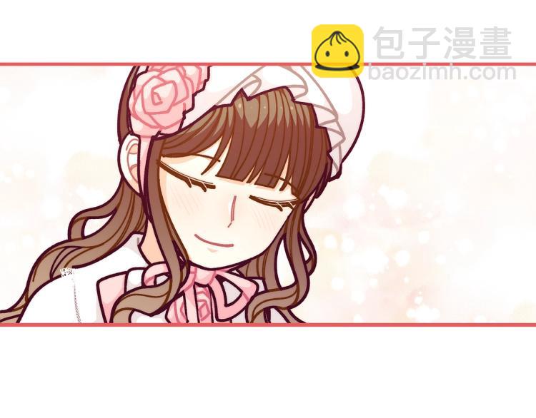 🍴精灵团宠小千金 第55话 庭院中的约会 第41页