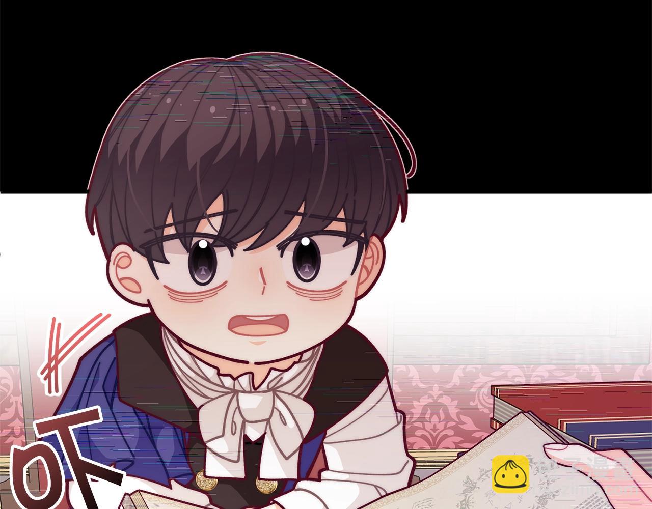 🍴精灵团宠小千金 第57话 可恶的皇太后 第12页