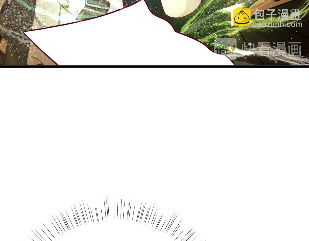 🍴精灵团宠小千金 第59话 秘密 第13页