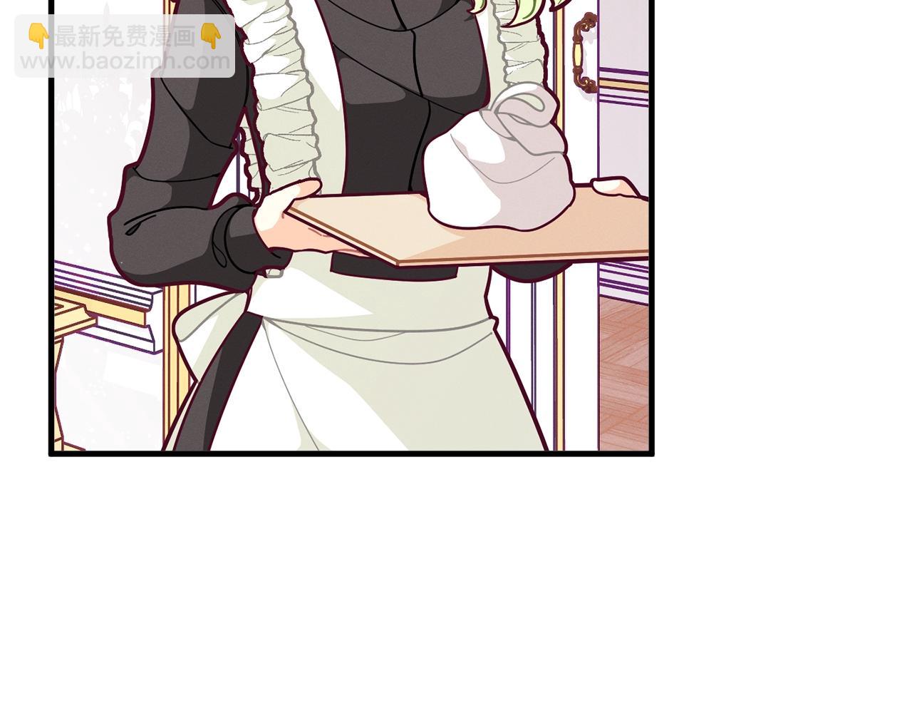 🍴精灵团宠小千金 第59话 秘密 第22页