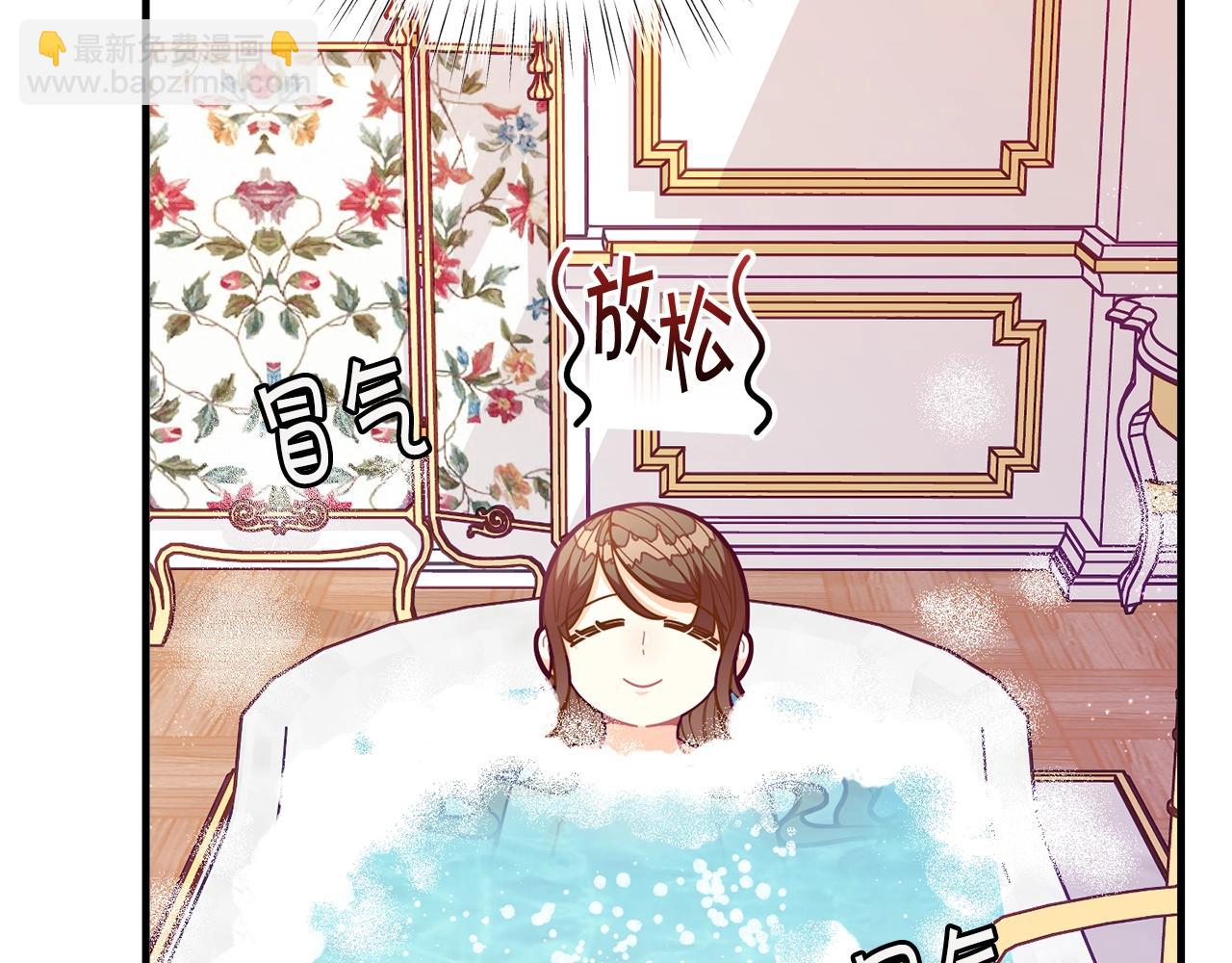 🍴精灵团宠小千金 第59话 秘密 第30页