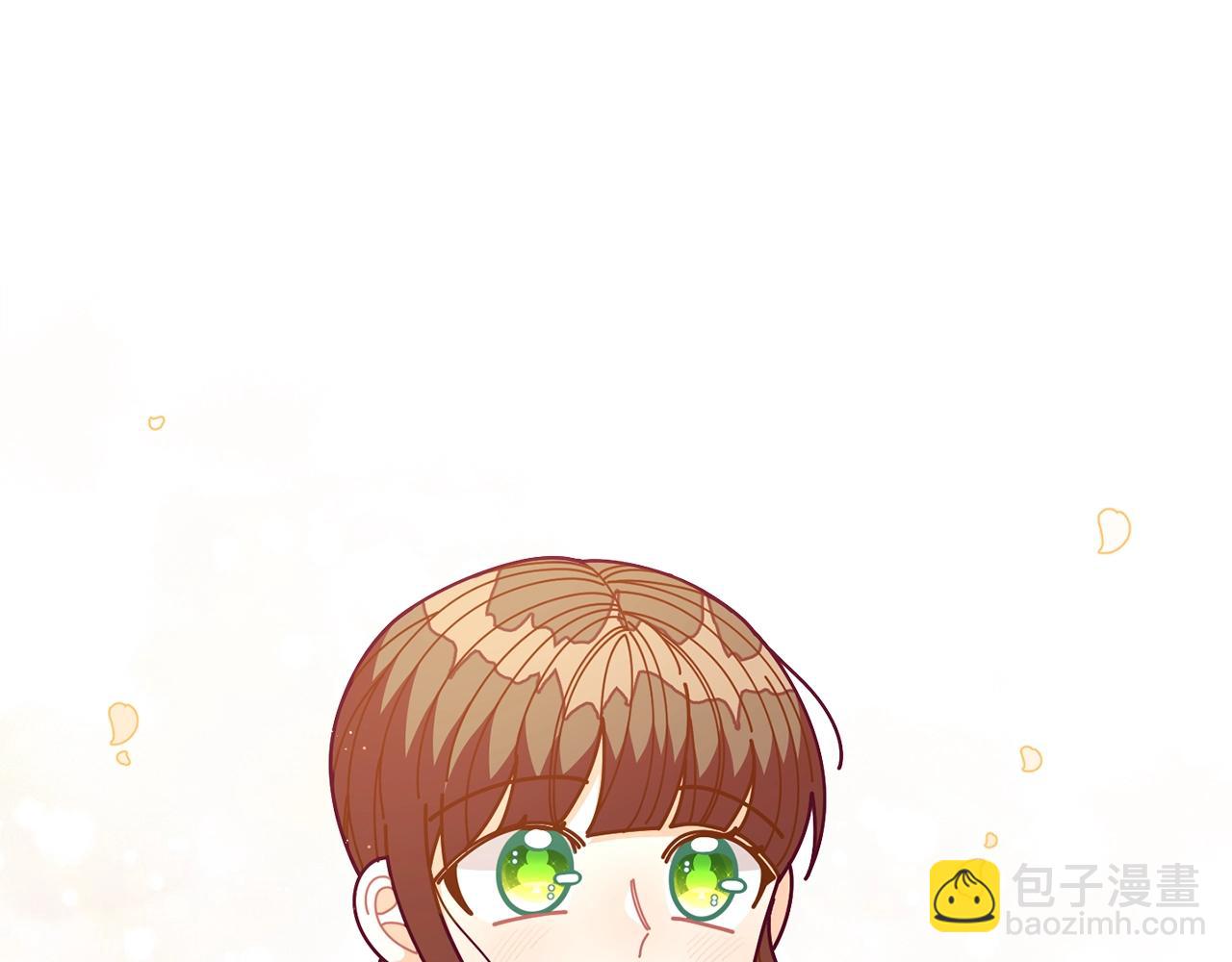 🍴精灵团宠小千金 第61话 爸妈“打架了” 第25页