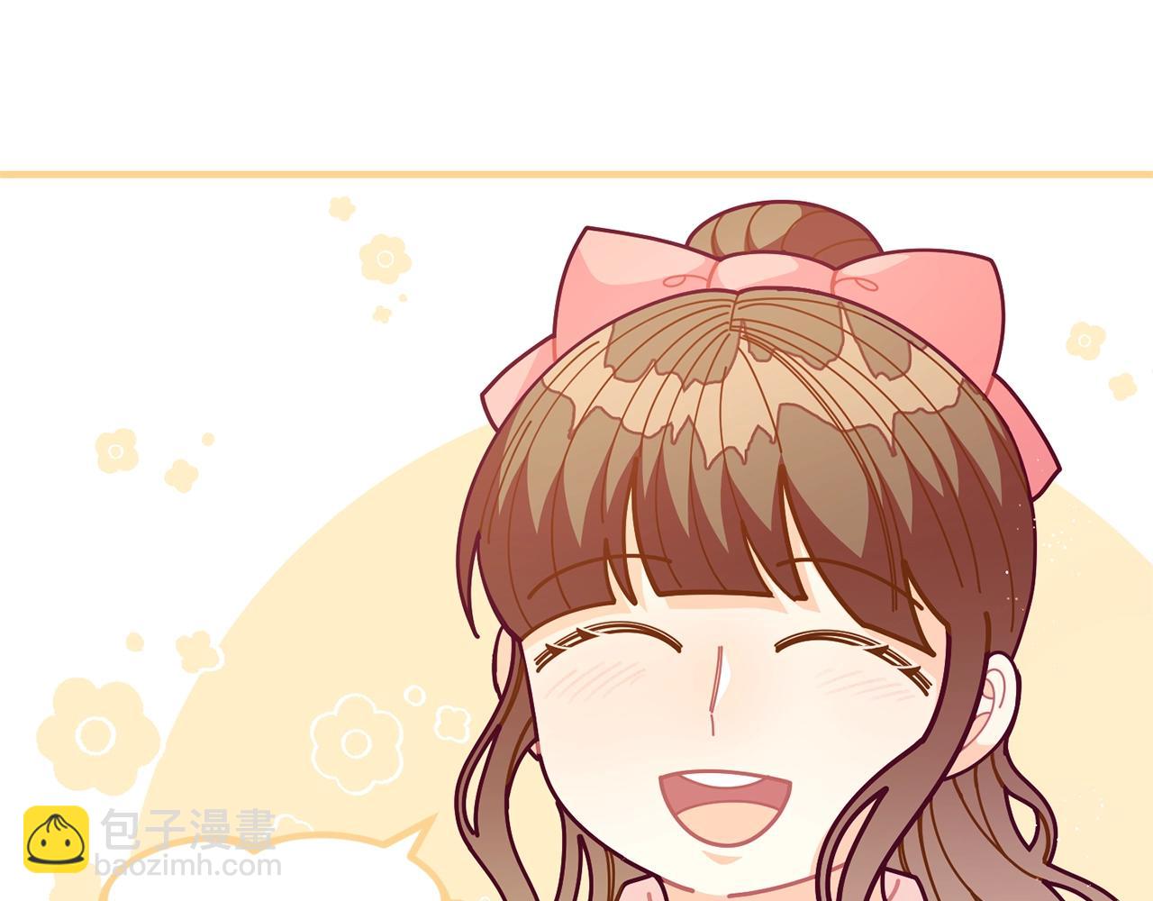 🍴精灵团宠小千金 第61话 爸妈“打架了” 第32页