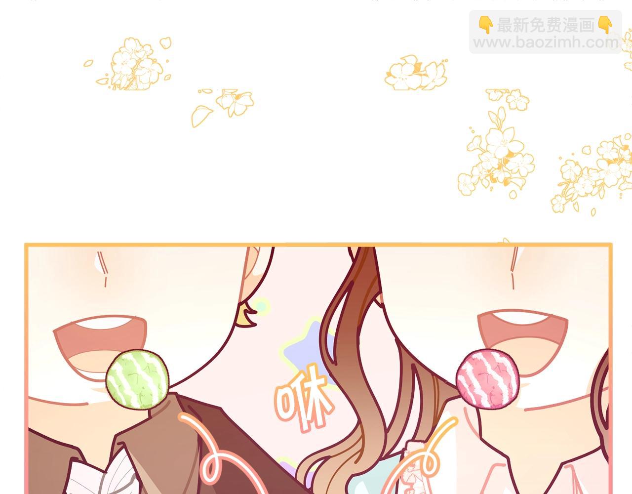 🍴精灵团宠小千金 第61话 爸妈“打架了” 第34页