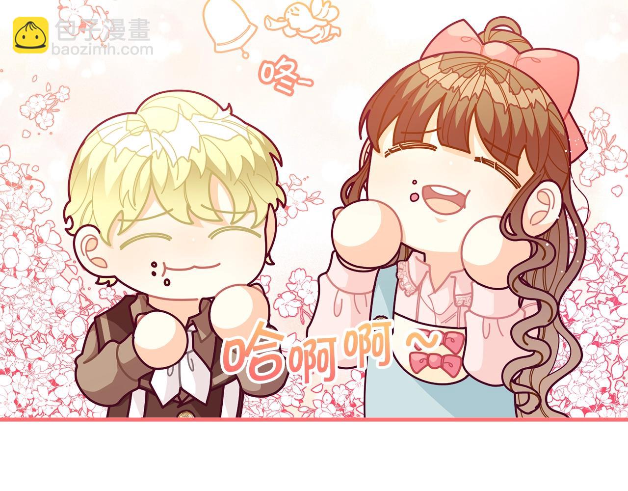 🍴精灵团宠小千金 第61话 爸妈“打架了” 第36页