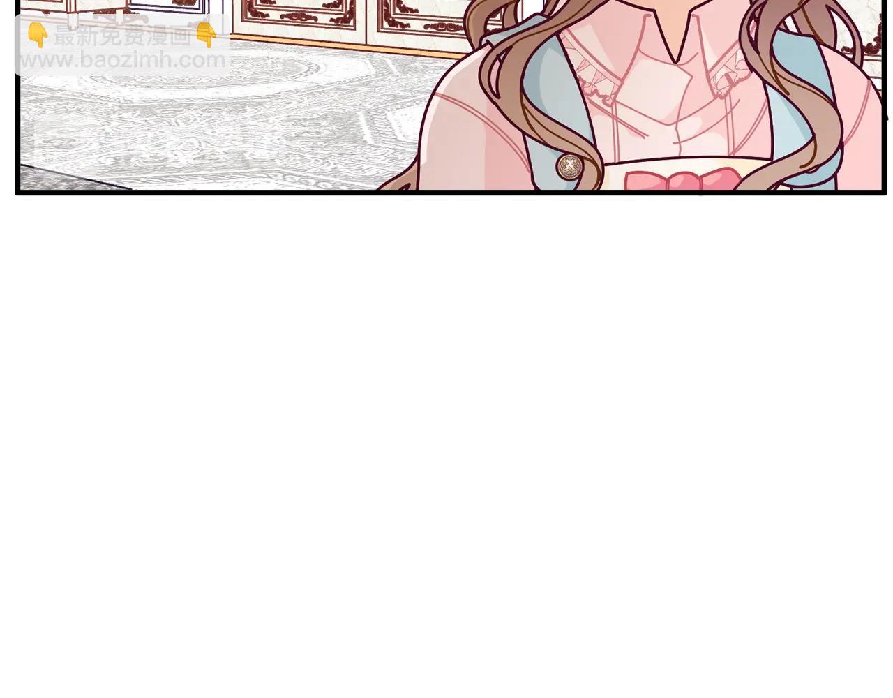 🍴精灵团宠小千金 第61话 爸妈“打架了” 第43页