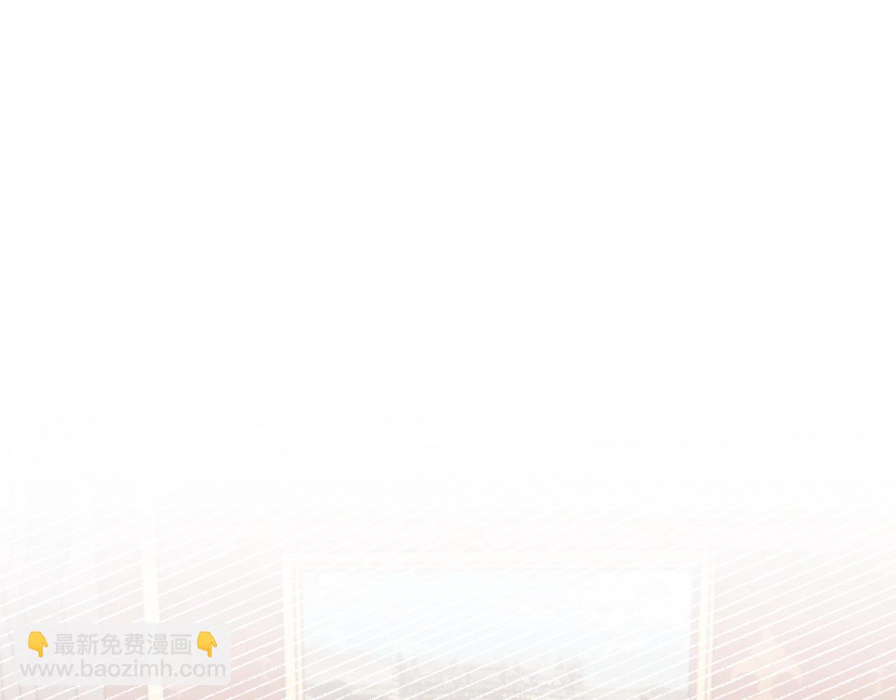 🍴精灵团宠小千金 第65话 商机 第17页