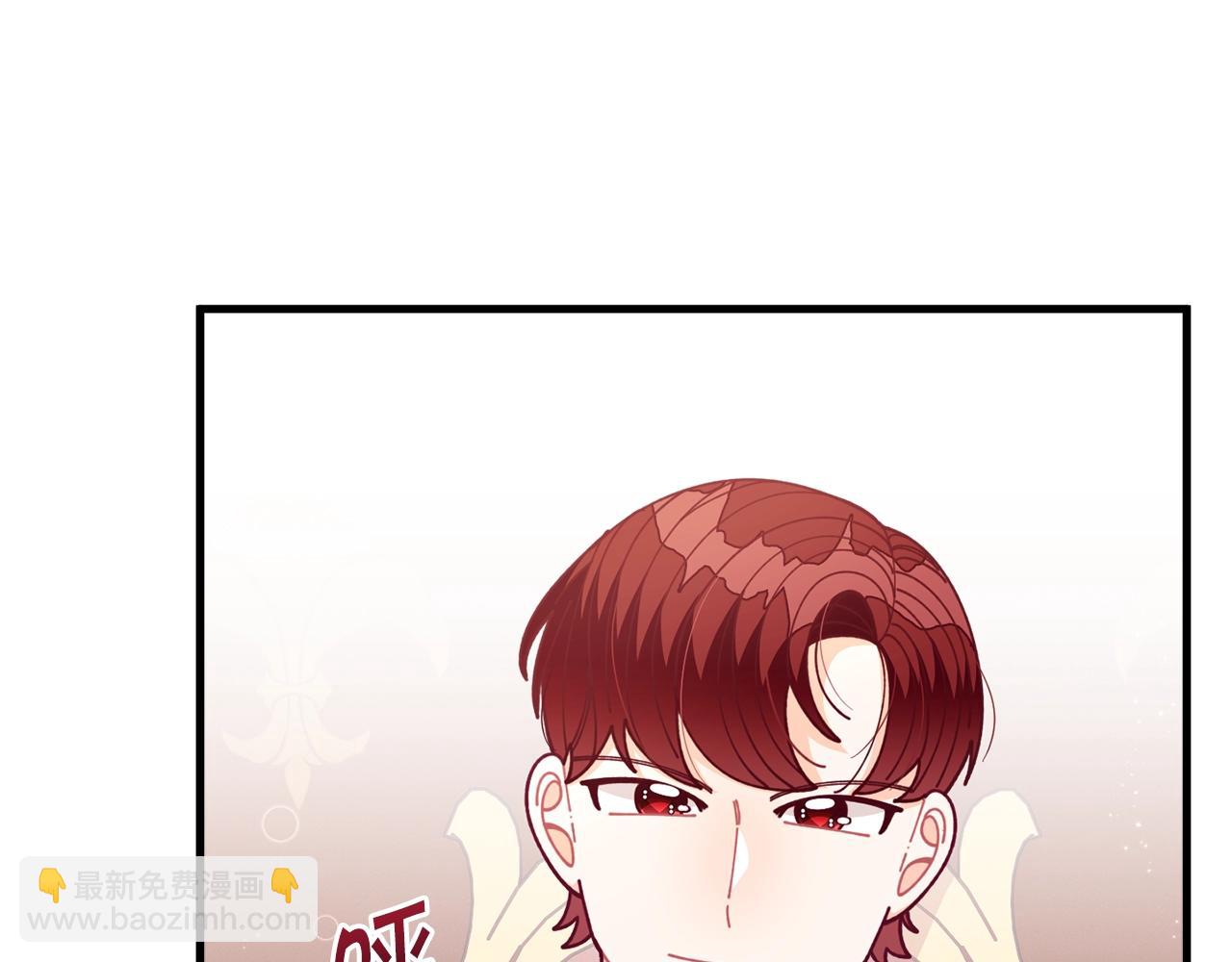 🍴精灵团宠小千金 第65话 商机 第20页