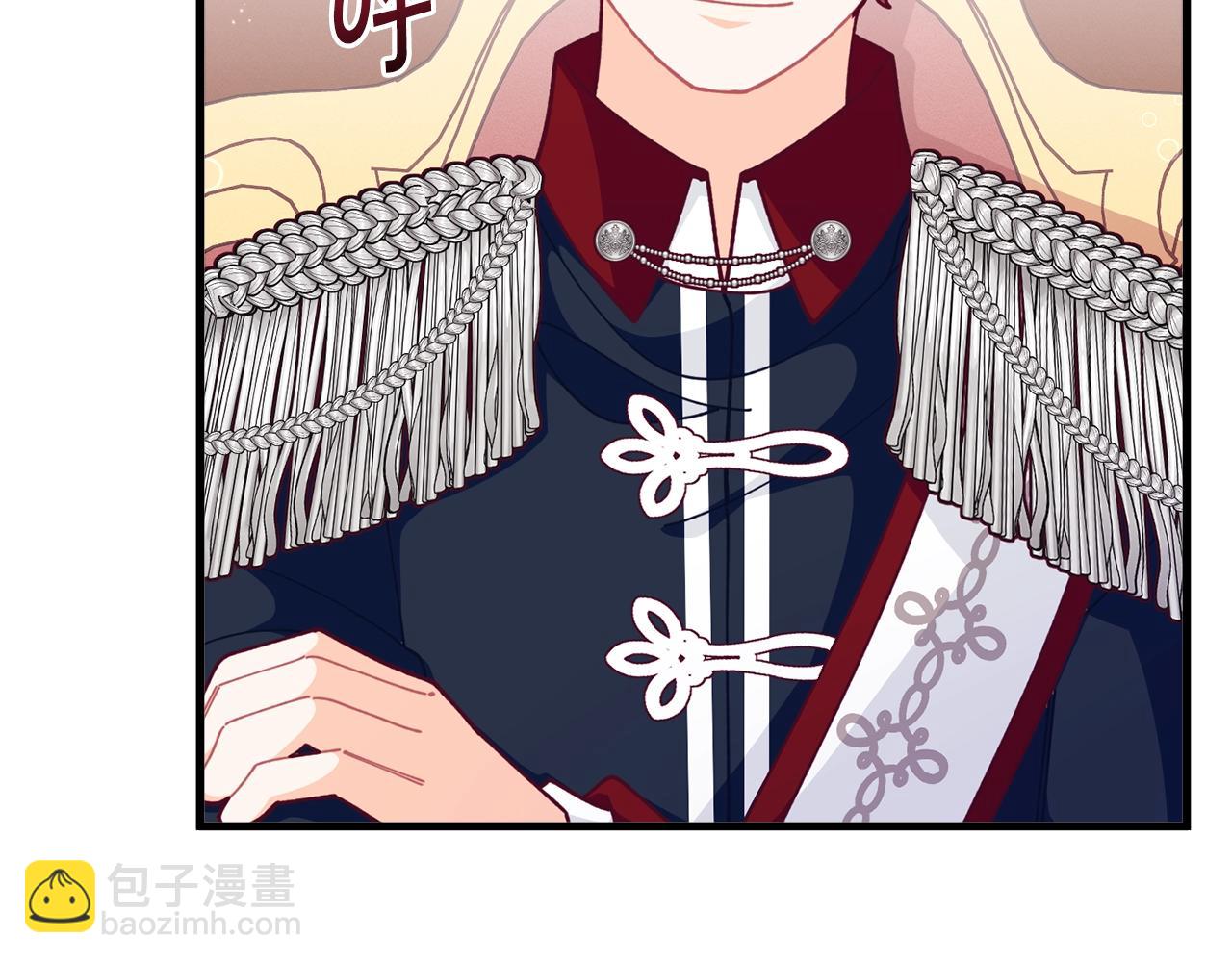 🍴精灵团宠小千金 第65话 商机 第21页