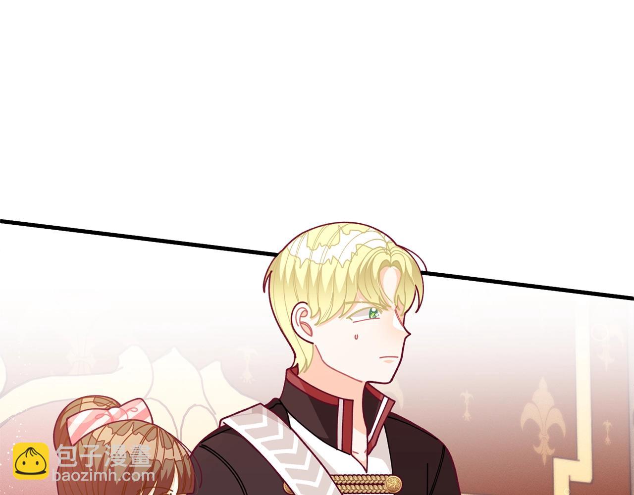 🍴精灵团宠小千金 第65话 商机 第22页