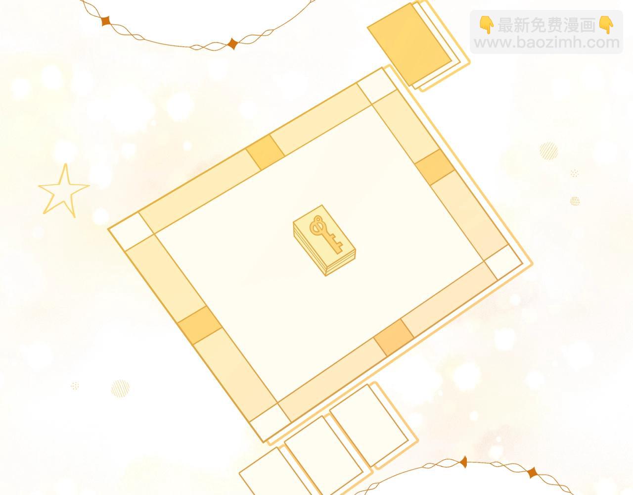 🍴精灵团宠小千金 第65话 商机 第34页