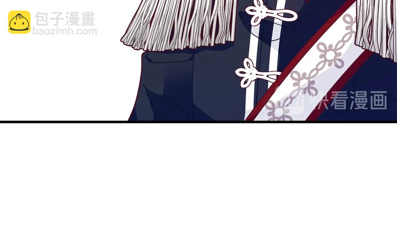 🍴精灵团宠小千金 第65话 商机 第38页