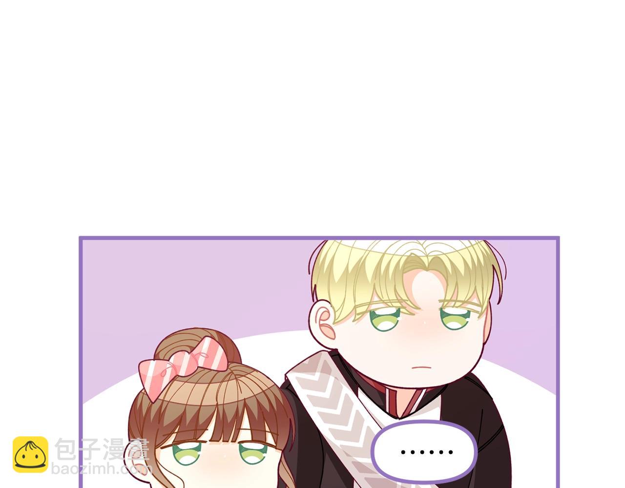 🍴精灵团宠小千金 第65话 商机 第9页