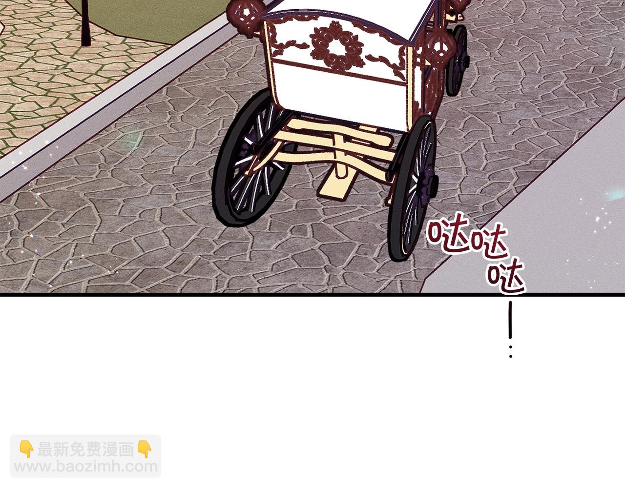 🍴精灵团宠小千金 第67话 五棵松树的寓意 第21页