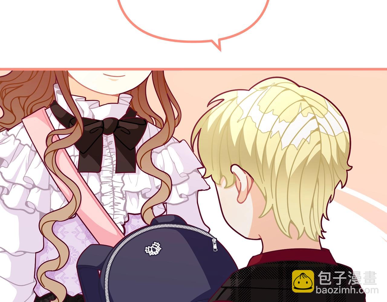 🍴精灵团宠小千金 第67话 五棵松树的寓意 第27页