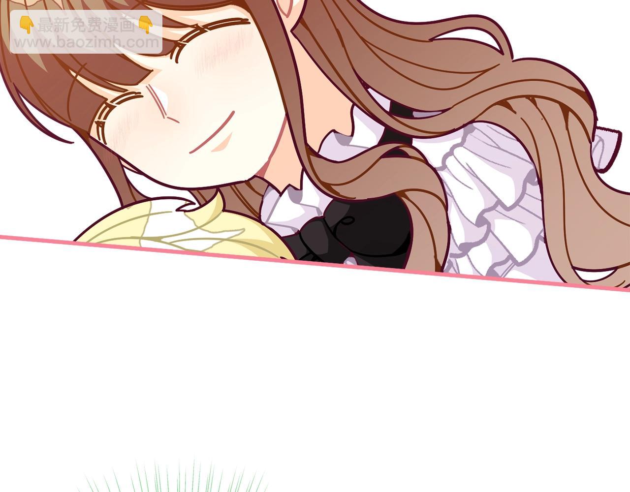 🍴精灵团宠小千金 第67话 五棵松树的寓意 第41页