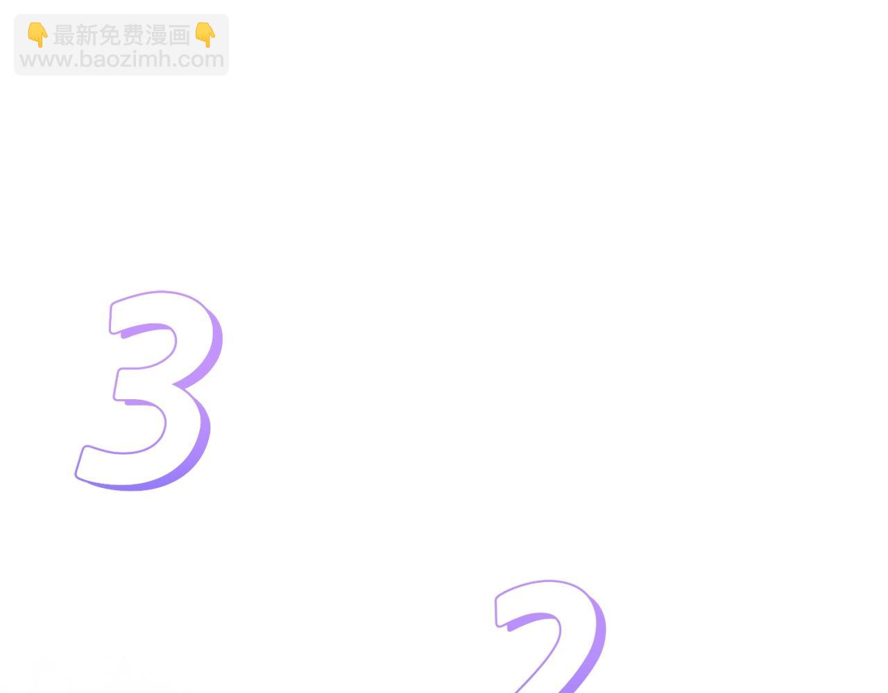 🍴精灵团宠小千金 第69话 唱歌 第24页