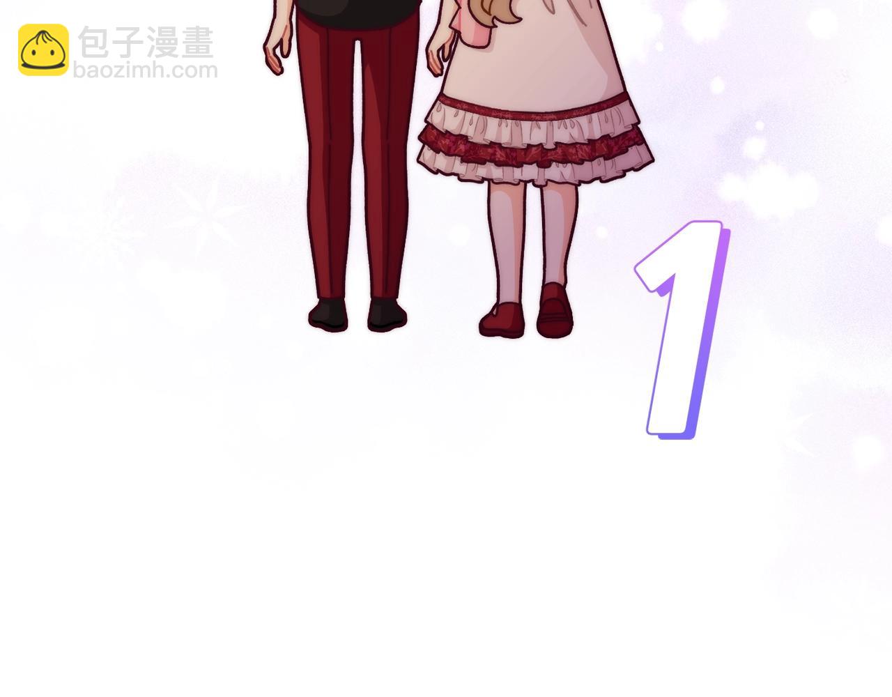 🍴精灵团宠小千金 第69话 唱歌 第26页