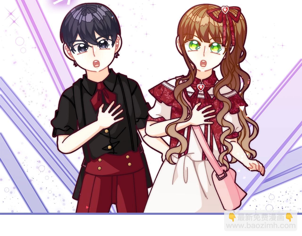 🍴精灵团宠小千金 第69话 唱歌 第28页