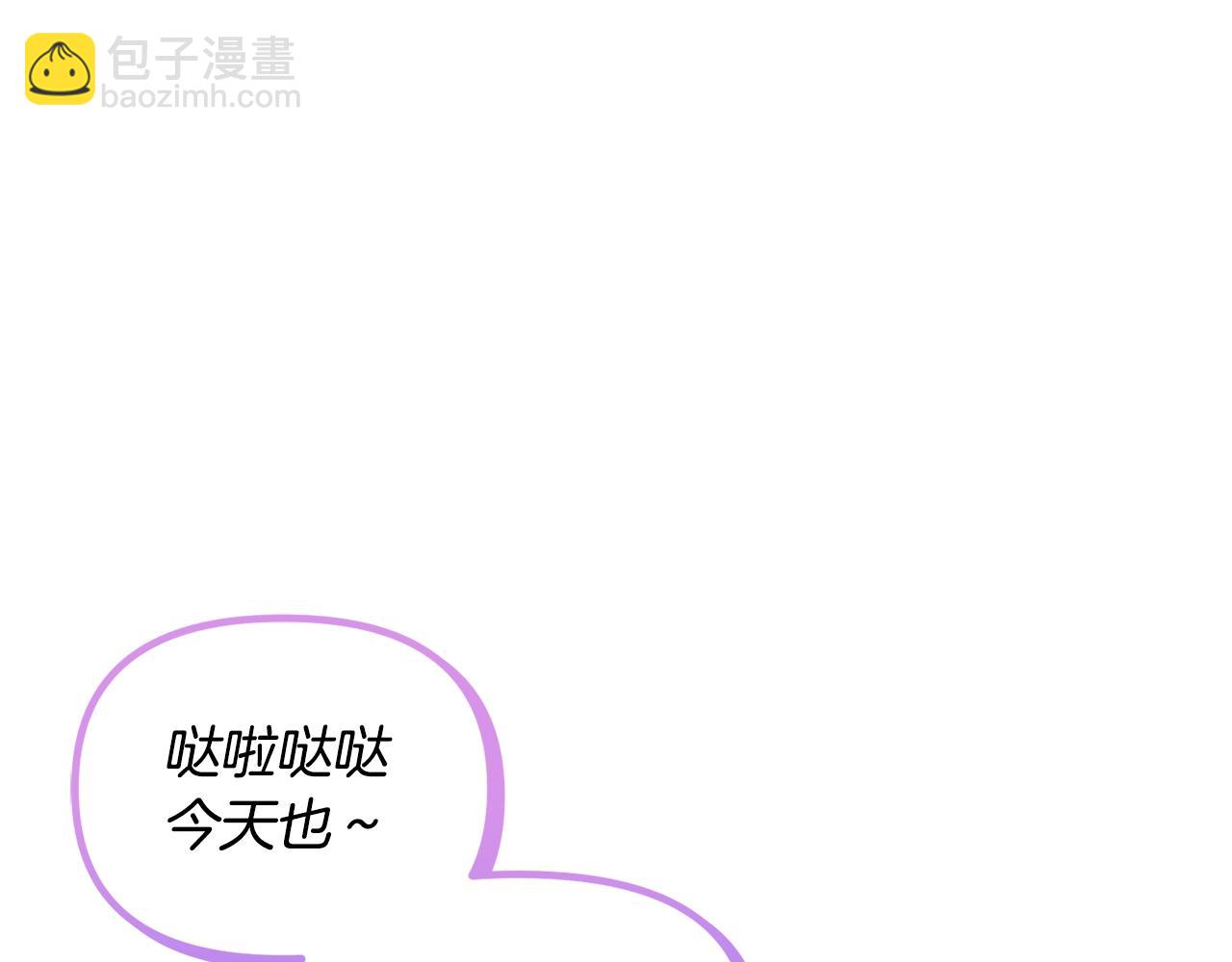 🍴精灵团宠小千金 第69话 唱歌 第29页