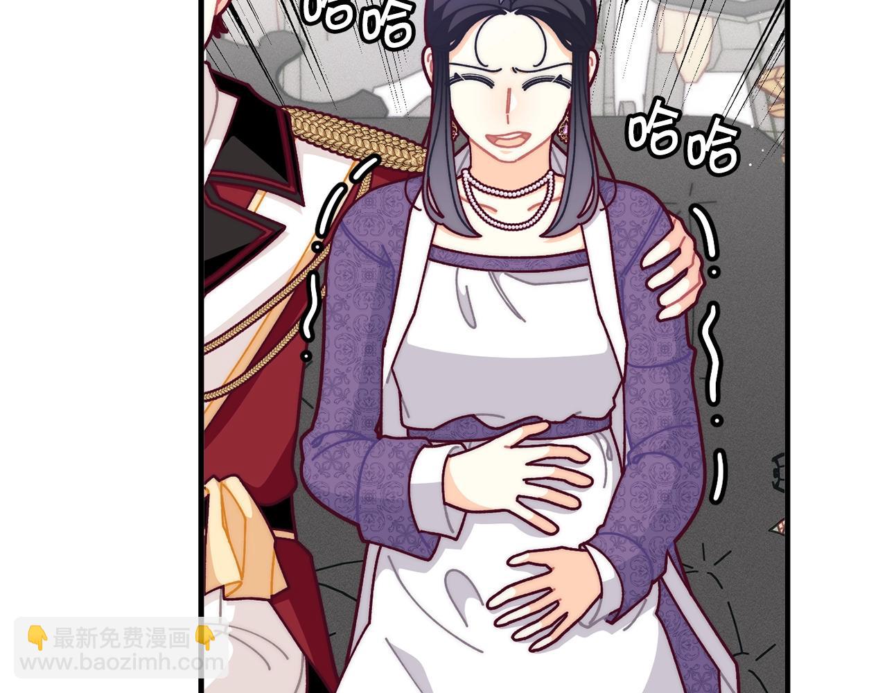 🍴精灵团宠小千金 第69话 唱歌 第38页