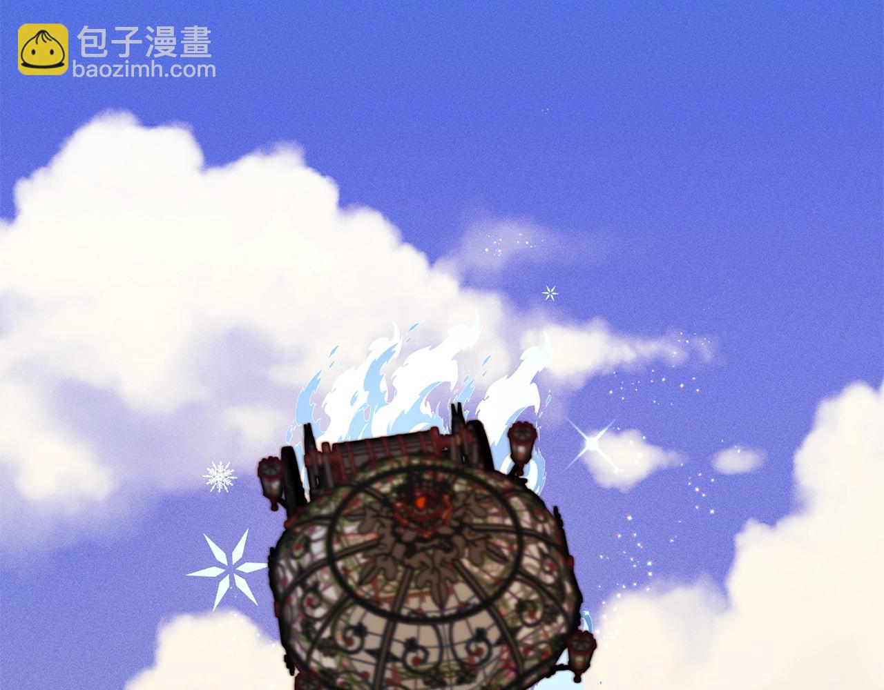🍴精灵团宠小千金 第69话 唱歌 第47页