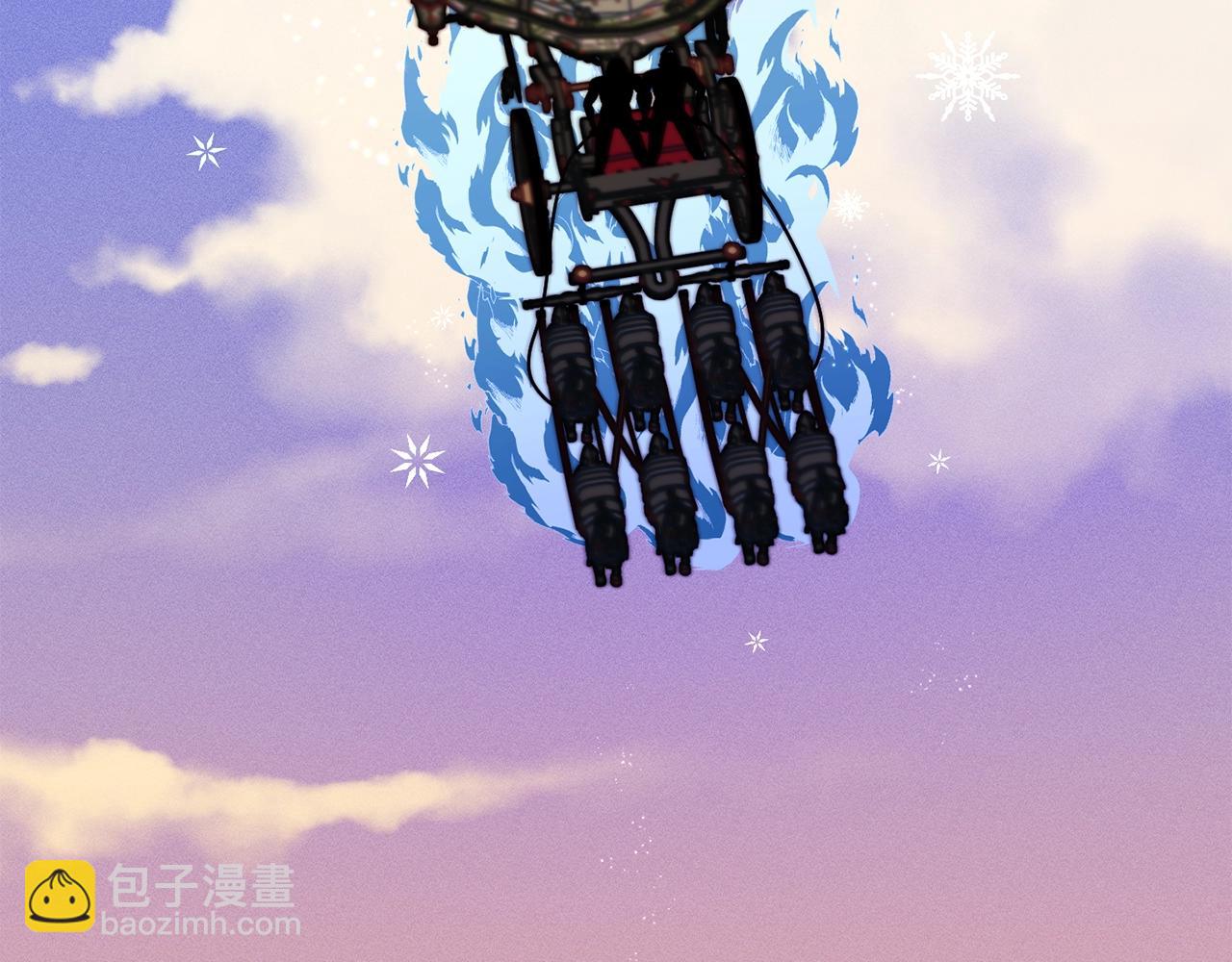 🍴精灵团宠小千金 第69话 唱歌 第48页