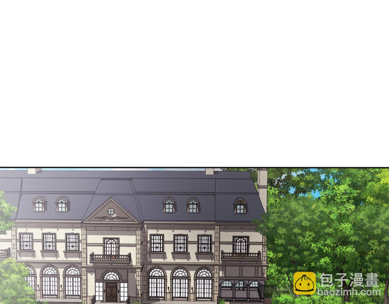 🍴精灵团宠小千金 第71话 溪谷抓鱼记 第12页