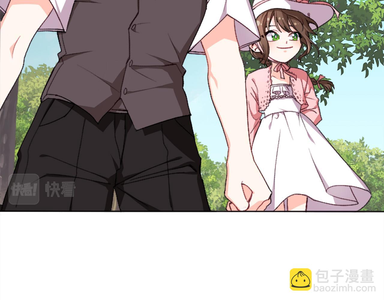 🍴精灵团宠小千金 第71话 溪谷抓鱼记 第17页