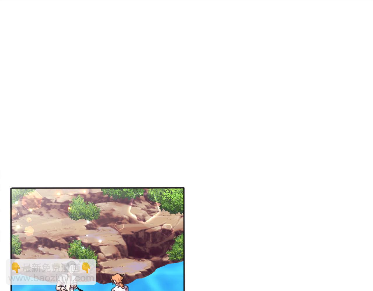 🍴精灵团宠小千金 第71话 溪谷抓鱼记 第26页