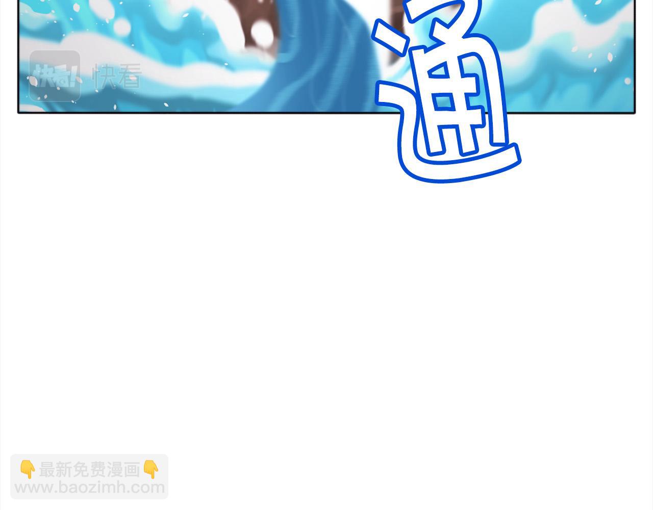 🍴精灵团宠小千金 第71话 溪谷抓鱼记 第33页