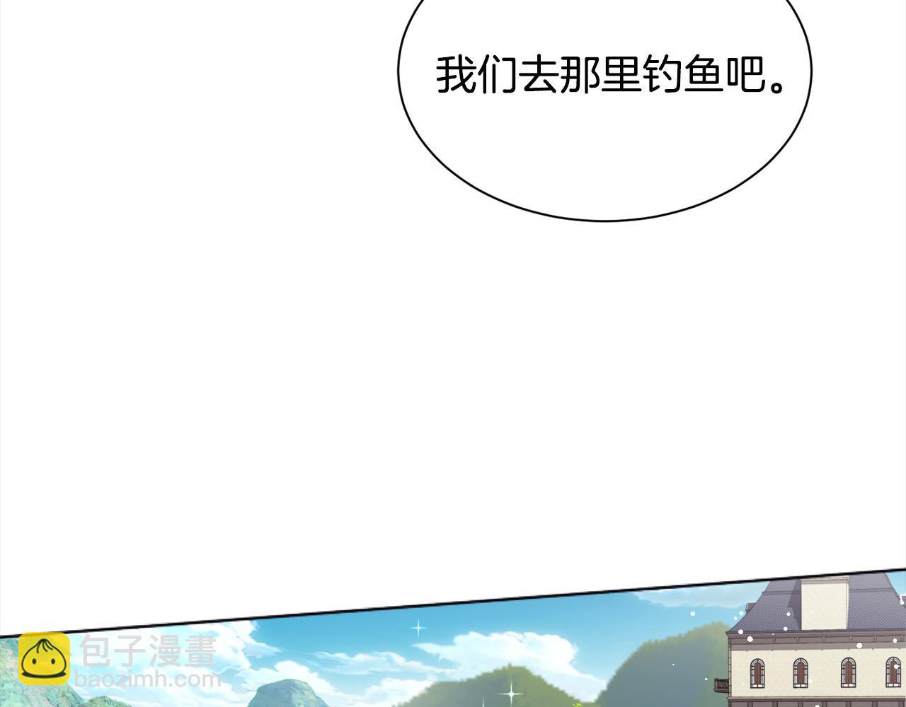 🍴精灵团宠小千金 第71话 溪谷抓鱼记 第35页
