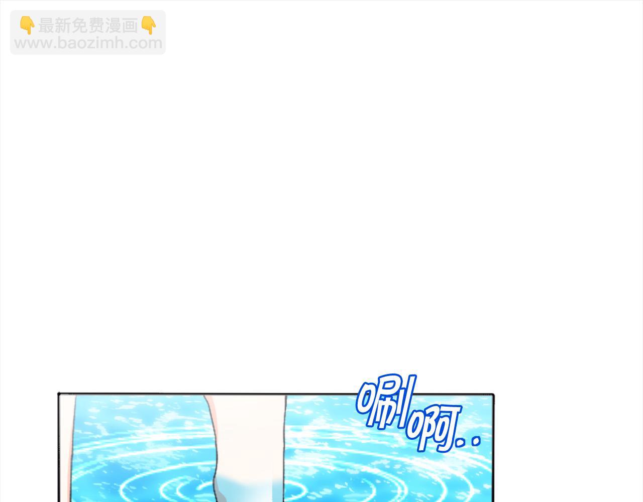 🍴精灵团宠小千金 第71话 溪谷抓鱼记 第40页